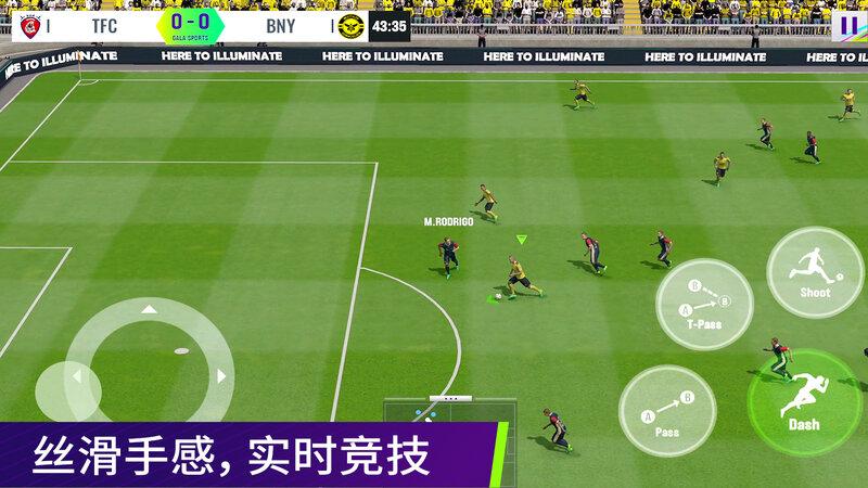 Tối Giai Cầu Hội - Game bóng đá hấp dẫn mở thử nghiệm tại Trung Quốc từ 30/05