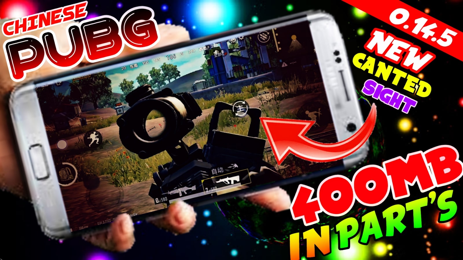 PUBG Mobile: Bản update 0.14.5 có gì đặc biệt?