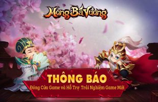 Mộng Bá Vương thông báo ngừng phát hành sau gần 2 năm hoạt động