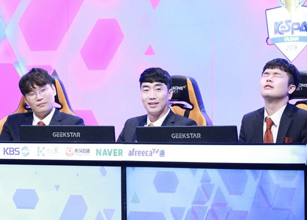 Dính lỗi liên quan đến âm thanh, Giải đấu KeSPA Cup bị delay đến 3h sáng, thi đấu vắng bóng khán giả